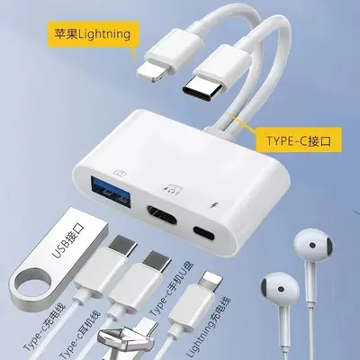 Dual USB-C zu 3,5mm Adapter Drei-in-Eins Konverter PD 60W Schnellladung kompatibel mit Apple 15 und höher Serie - 11