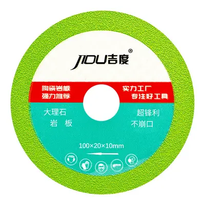 Brazed Diamond Cutting Blade for Marble, Tile, Jade and Glass, Angle Grinder Saw Blade