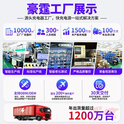 Factory Direct Supply Universal Charger Multi-function Mobile Phone Battery Desk Charger with USB Output 4.35V