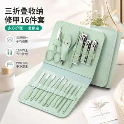 抹茶绿16件套指甲刀套装家用修甲剪刀美甲工具指甲钳指甲剪套装 - 2