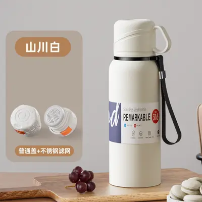 Haodi Isolierbecher mit großem Fassungsvermögen und Doppeldeckel, Edelstahl-Sporttrinkflasche mit Teefilter für Herren und Damen, tragbare Outdoor-Teebrühbecher. - 8