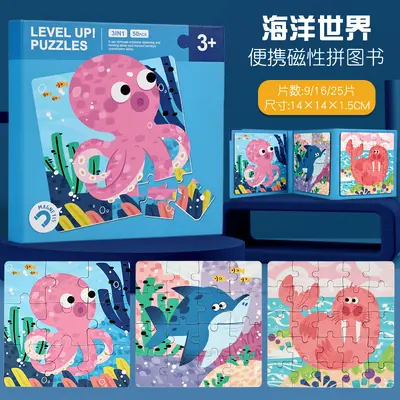 Magnetic Puzzle Educational Toy for Children Aged 3-6 - 9