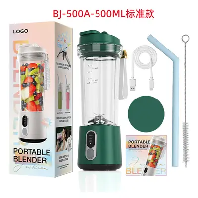 榨汁杯600ML大容量榨汁机认证齐全可碎冰果汁机源头工厂blender - 12