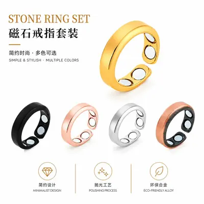 AliExpress sınır ötesi popüler çift mıknatıslı yüzük, metal parlak yaratıcı takı, Avrupa ve Amerika açık uçlu çift yüzükleri, aksesuarlar