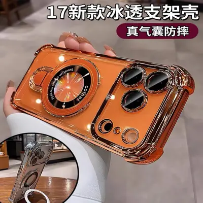 Stoßfeste magnetische Handyhülle für iPhone 16 mit Ständer