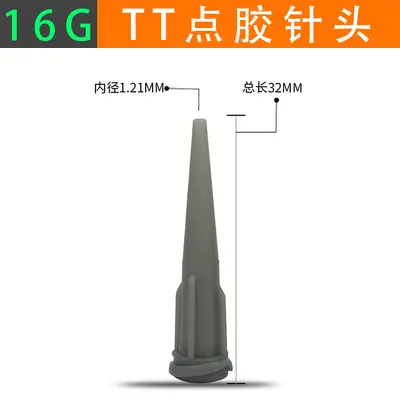 TT Angled Dispensing Needle, Fully Plastic, Industrial Glue - 13