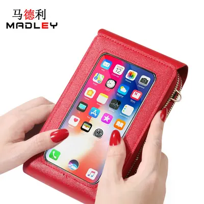 MADLEY Dokunmatik Ekranlı PU Deri Crossbody Telefon Cüzdanı