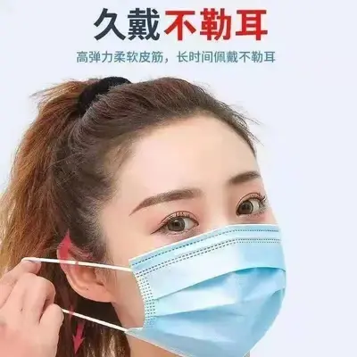 3000 Pcs Disposable Face Masks, Individually Packed, Three-Layer - 11
