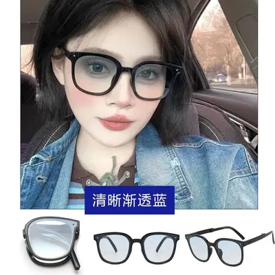 Portable Foldable Sunglasses with UV Protection for Driving and Fishing - 12