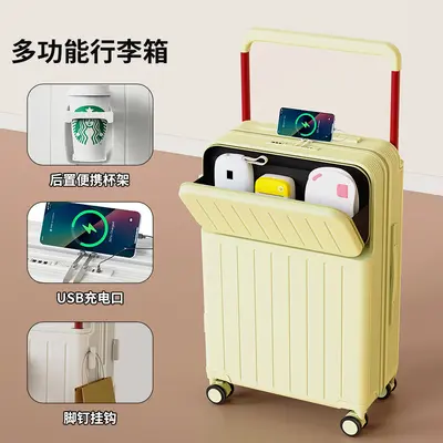 Password Cabin Suitcase with Universal Silent Wheels for Travel - 11