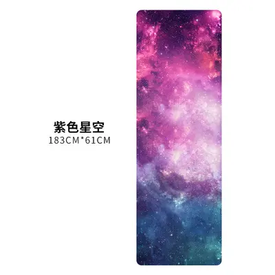Suede-Texture Rubber Yoga Mat, 1.5 mm, Foldable - 7