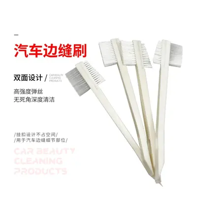 Car side seam brush, fine cleaning edge gap brush, beauty interior detail brush, cleaning groove brush - 5