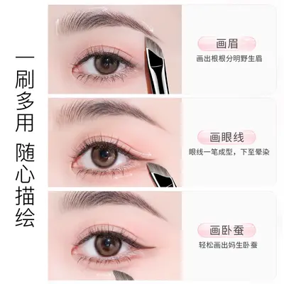 Flat Head Eyeliner Brush with Angled Eyebrow Brush, Precise Eye Makeup