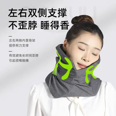 U-shaped neck pillow, portable for travel and sleep - 2