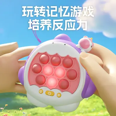 Cartoon Puzzle Game Handheld, Logic Training, Stress Relief Toy
