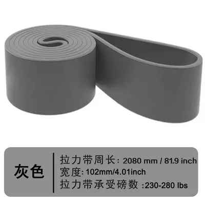 Fitness Resistance Band for Pull-Ups and Strength Training - 11