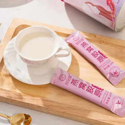 Bird's Nest Collagen Small Molecule Peptide Protein Powder, Single Sachets - 4