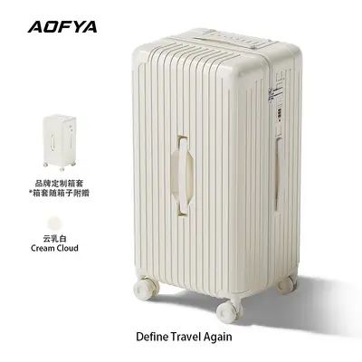 Large capacity PC luggage, 26 inch high quality travel bag for women, burst-resistant zippered 24 inch wheeled bag, coded lock luggage for men. - 7