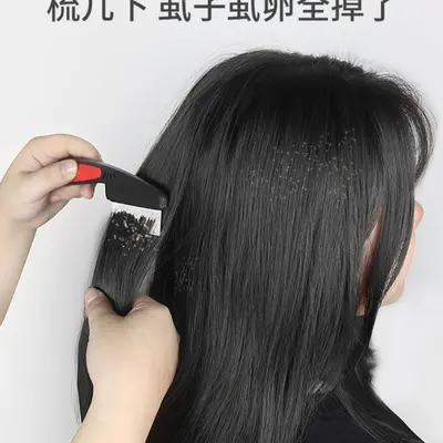 Ultra-dense lice comb for dandruff and lice egg removal