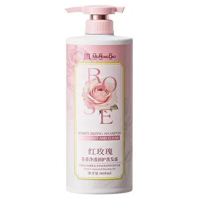 Rose Fragrance Moisturizing Oil-Control Shampoo - 5
