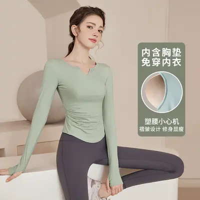 Women's Long Sleeve Yoga and Running Top, Breathable Slim Fit - 8