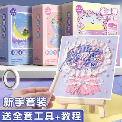 Yağlı Pastel Boya Seti Kazıyıcı Araçlar DIY