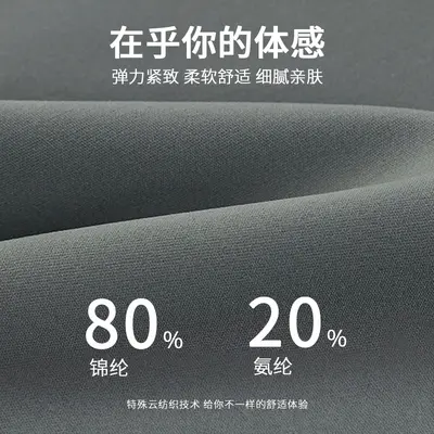 瑜伽裤女2026秋季新款高腰骑行跑步微辣八分裤女运动训练健身裤女