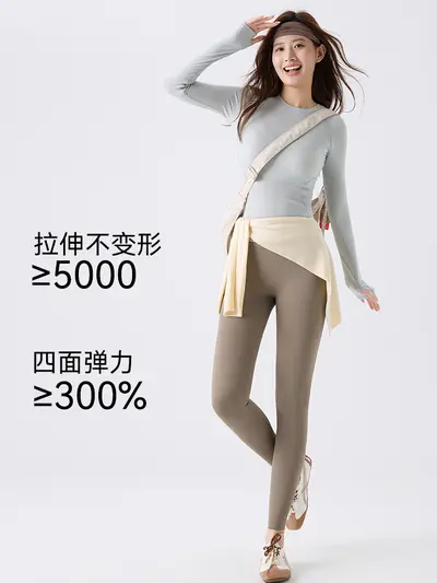 高个子加长版鲨鱼裤女2026新款瑜伽裤夏薄款普拉提运动五分打底裤