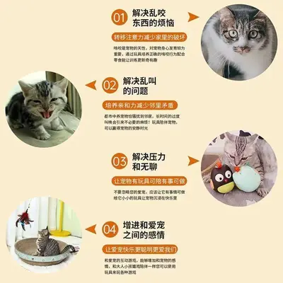 Peluş Simülasyon Fare Kedi Oyuncağı, Sesli ve Dayanıklı - 5