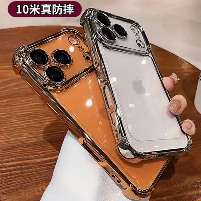 iPhone 15-17 Pro Max clear case with air cushion, full coverage