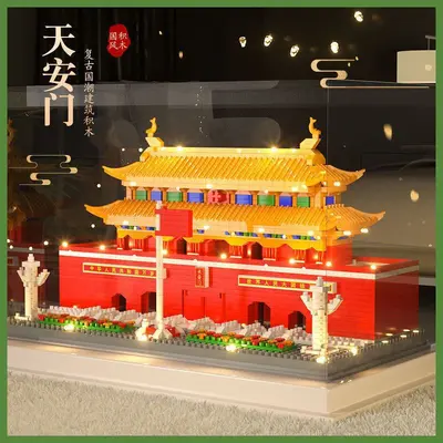 Chinesische Tiananmen-Bausteine, anspruchsvolles Set für Erwachsene, historische Architekt