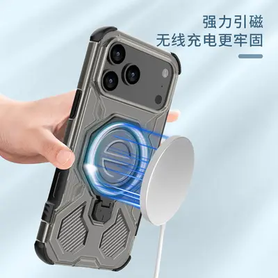iPhone 17 Transparent Magnetic Case, Air-Cushion Corners, With Stand