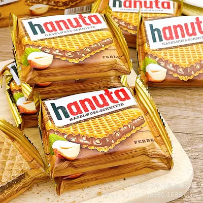 Ferrero Hanuta Hazelnut Chocolate Wafer, 220g - 3