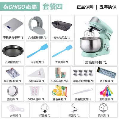 Countertop electric egg beater, home baking and dough mixer, fully automatic chef dough kneading, cream, egg white and fresh milk mixing - 10