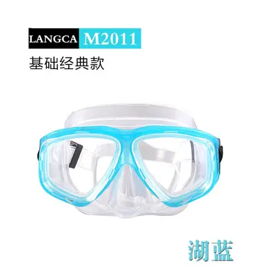 Silicone Swim Goggles and Tempered Glass Diving Mask for Adults - 10