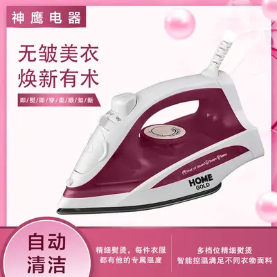 Handheld electric steam iron with ceramic sole, large water tank - 2