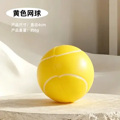 Silent Foam Ball Cat Toy, Chew and Scratch Resistant - 12