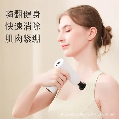 Mini fascia gun muscle massager