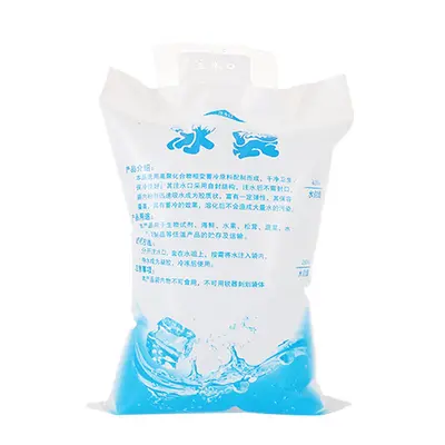 Reusable Water-Filled Ice Pack, Fresh Food and Dry Ice Compatible
