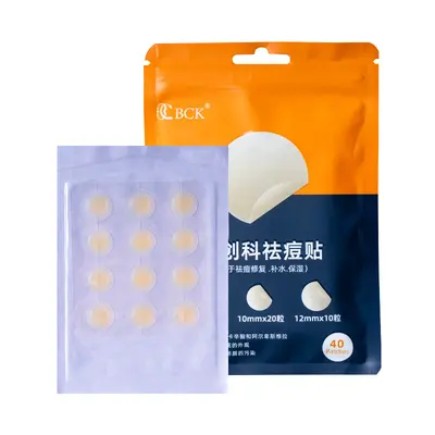 12 Pcs Edge-Sealed Invisible Pimple Patches, Thin and Breathable