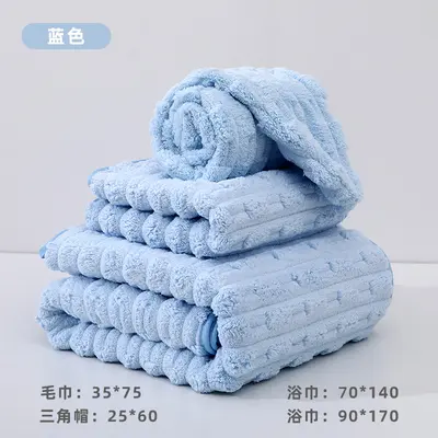 竹节绒大浴巾吸水速干沙滩巾家用法式泡芙珊瑚绒裹巾美容院三件套 - 10