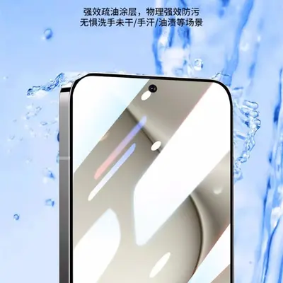 Sunglass Vollschutz Gehärtetes Glas Displayschutzfolie für Huawei Pura 70 P70 Vollbildschirm Vollumfassend Großer Bogenrand Stoßfest Explosionssicher Handyschutzfolie