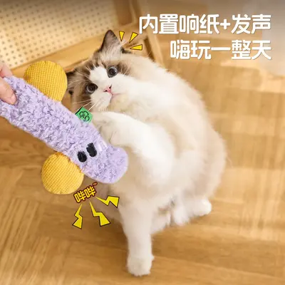 Peluş Diş Kaşıma Oyuncağı, Isırmaya Dayanıklı, Sembol Serisi Köpek ve Kedi Oyuncağı - 4