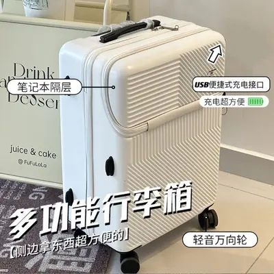 New ANA All Nippon Airways front-opening box ultra-lightweight wheeled luggage silent universal wheel travel suitcase password box