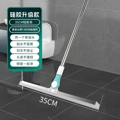 Fabrika çıkışlı sihirli süpürge ev süpürgesi banyo silikon yer kazıyıcı süpürme süpürgesi yer kazıyıcı silecek - 13
