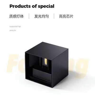 Outdoor Wall Light with Motion Sensor, Waterproof, ABS and Aluminum