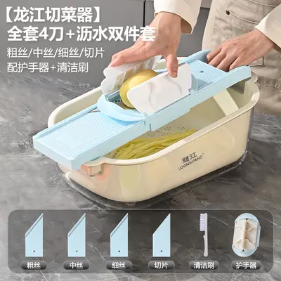 Multifunctional vegetable cutter with potato shredder, commercial - 7