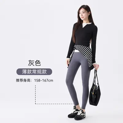 高个子加长版鲨鱼裤女2026新款瑜伽裤夏薄款普拉提运动五分打底裤 - 13