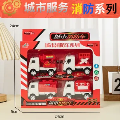 1:20 Remote Control Excavator, 6-Channel, Children's Toy - 13