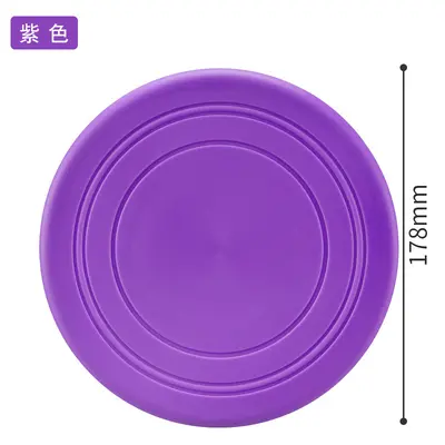 Pet Soft Frisbee Dog Toy, Interactive Training, Floating, Bite-Resistant - 12